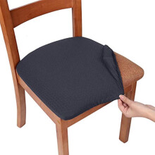 Stretch Chair Seat Covers for Dining Room, Dark Grey Set of 2 Jacquard Dining Chair Seat Protectors Chair Slipcovers