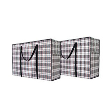 Pack of 2 Extra Large Strong Laundry Bags Random Colour Reusable Jumbo Large Shopping Bags 80x55x25cm Folding Bags for Grocery Shopping, Picnics,