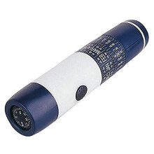 Pocket-sized Worldwide Star Identifier