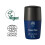 Urtekram Men Cream Deodorant Roll On 50ml 2