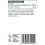 Natures Aid Cranberry Tablets 200mg Pack of 90 6
