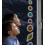 Solar System Suncatcher 8