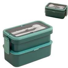 2-Layer Lunch Box with Compartments for Adults and Kids, 950ml+ 450ml Stackable Large Capacity Lunch Box, Lunch Box with Cutlery and Hidden Handle.