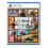 Grand Theft Auto V (GTA 5) 2