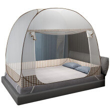 (A, 1.8X2X1.5m) Mosquito Nets, Outdoor Mongolian Yurt Dome Net Installation And Folding Nets, Prevent Insect Pop Up Tent Curtains