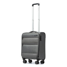 (Grey, 20 inch) 20/24/28 inch Polyester and Leather Soft Shell Luggage With TSA Lock