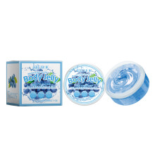 (200g) Blueberry jelly body gel, hydrating and moisturizing after-sun repair body gel