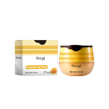 (Propolis Lip Mask 5.5G) Lip mask series, lightening lip lines, exfoliating, hydrating lip care