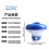 (5 inches) Swimming pool floating effervescent tablet floating cup swimming pool automatic dosing device floating dosing device 6