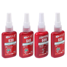 (638) 609 638 648 680 Retaining Compound Thread Locker 50ml Adhesive Glue For Bearing