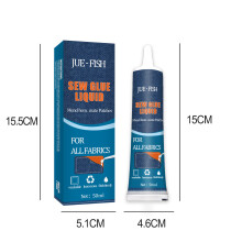 (50ml) Cloth glue clothing doll repair multi-functional adhesive sofa car cushion repair glue