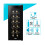 Dellonda Baridi 12 Bottle Wine Cooler with Digital Touch Screen Controls & LED Light, Black - DH73 4