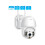 wifi wireless surveillance camera hd full colour night vision 5