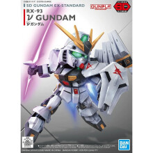 SDEX NU GUNDAM