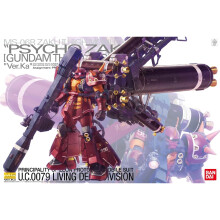 MG 1/100 MS-06R ZAKU II HMT PSYCHO ZAKU Ver.Ka