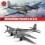 Airfix Airfix A04066 Messerschmitt Me410A-1/U2 & U4 1:72 Model Kit 1