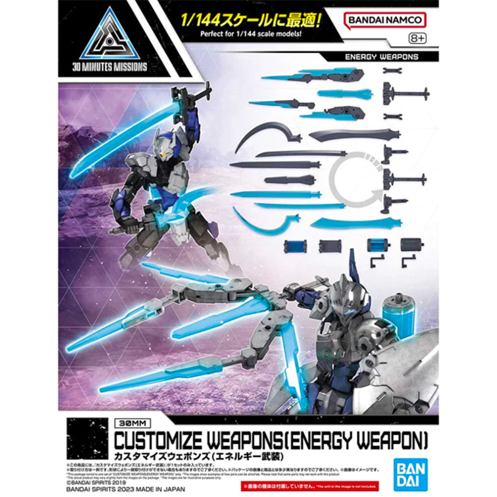 Bandai 30MM 1/144 Customize Weapons (Energy Weapon) Gunpla Kit 65317