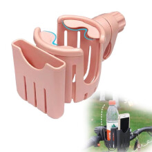 (Pink) Cup Stroller Baby Phone Holder Pram Bottle Drink Water Coffee Bike Bag Universal
