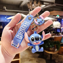 (StyleD) Silicone Stylish Adorable Cartoon Stitch Character Car Keychain Key Ring Pendant