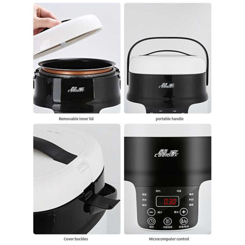 Vehicle Multi-function Mini Rice Cooker Capacity: 2.0L 2