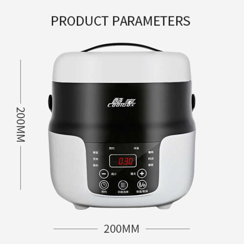 Vehicle Multi-function Mini Rice Cooker Capacity: 2.0L 1