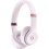 Beats by Dr. Dre Ασύρματα ακουστικά Beats Solo4 - Cloud Pink 1
