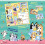 Bluey My First Activity Calendar 2