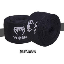 Boxing Hand Wraps 180'' Elastic Wrist Wrap Mma Kickboxing Muay Thai Martial Arts Training Gym Fitness