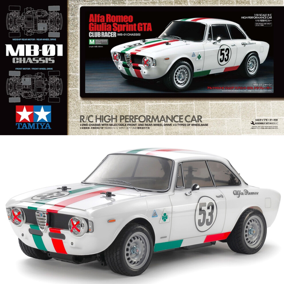 Tamiya 58732 Giulia Sprint GTA Clib (MB-01) 1:10 RC Car Assembly Kit