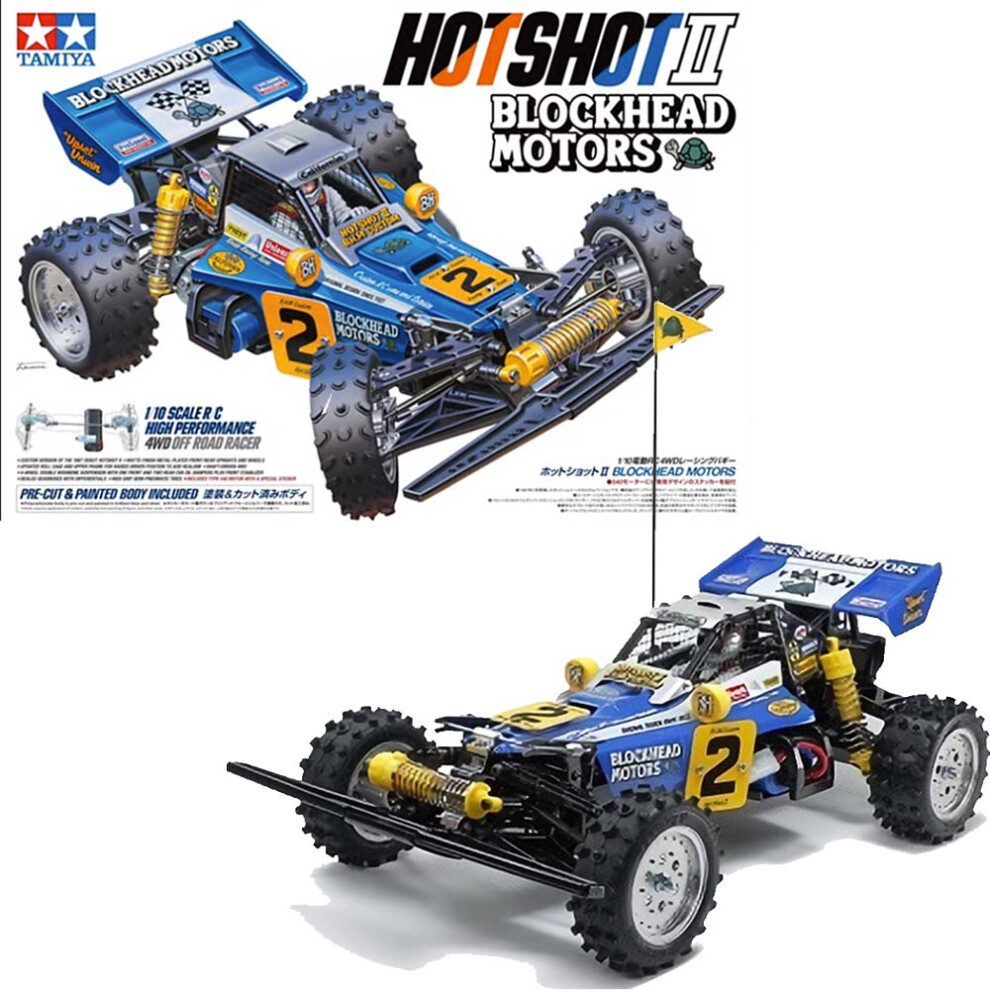 Tamiya Hotshot II Blockhead Motors 4WD 58710 RC Assembly Car Kit 1:10