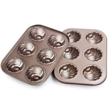 2 Pcs Madeleine Tray 6 Hole Non-Stick Carbon Steel Baking Tin Cake Pan, 26 x 18cm (25.9'' x 17.8'')