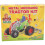 A to Z 6704 Construction Set, Green 2