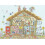 Bothy Threads Counted Cross Stitch Kit - Cut Thru' Craft Home 1