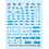 TRU03913 Model Kit, Various 4
