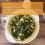 Eco-Cook (Round 27cm) 4
