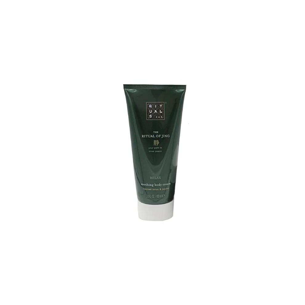 The Ritual of Jing soothing body cream sacred Lotus jujube travel size 70ml