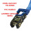 Master Lock 4359EURDAT Ratchet Strap, Blue, 6m x 35mm strap 4
