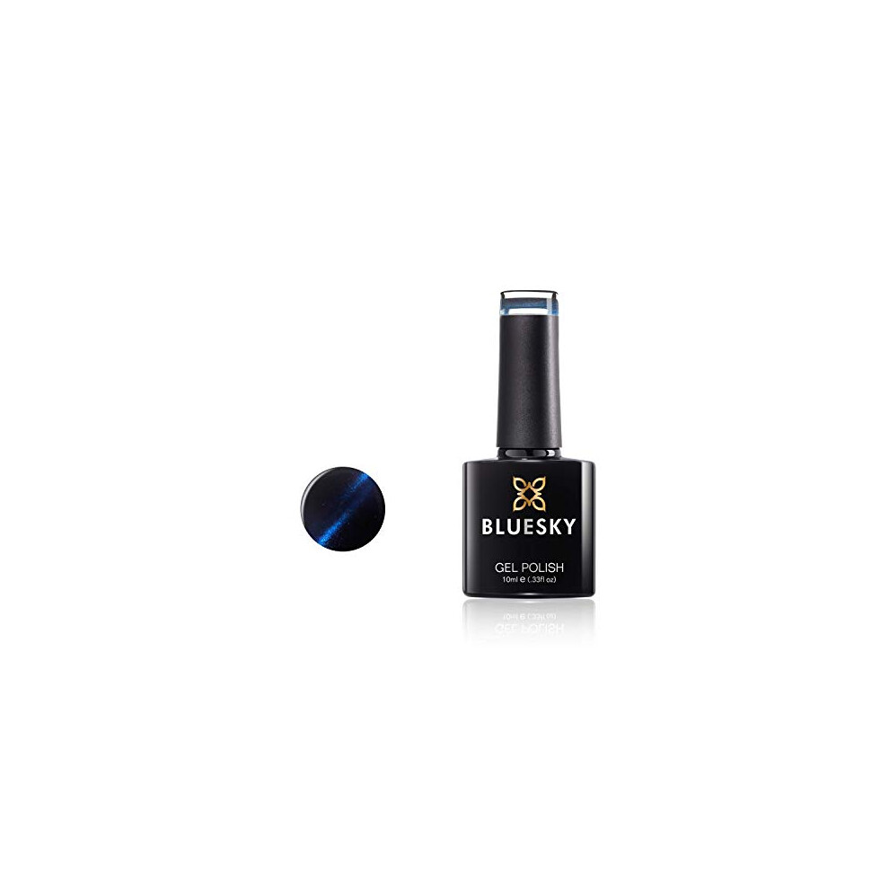 Gel Nail Polish, Cat Eye Coat, Blue, KA548, 10ml Gel Polish (Requires curing under UV/LED Lamp and a Dark Base to obtain effect pictured)