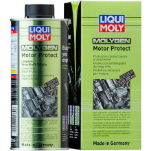 Molygen Motor Protect 1015 Long time wear protection EXTENDS engine life NEW