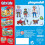 PLAYMOBIL Playmobil Grootouders met Kind 4