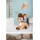 Steiff 024689 Bambi 21 multicoloured 2