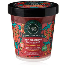 Organic Shop Körperpeeling Erdbeermarmelade 450ml