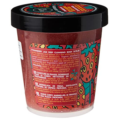 Organic Shop Körperpeeling Erdbeermarmelade 450ml 2