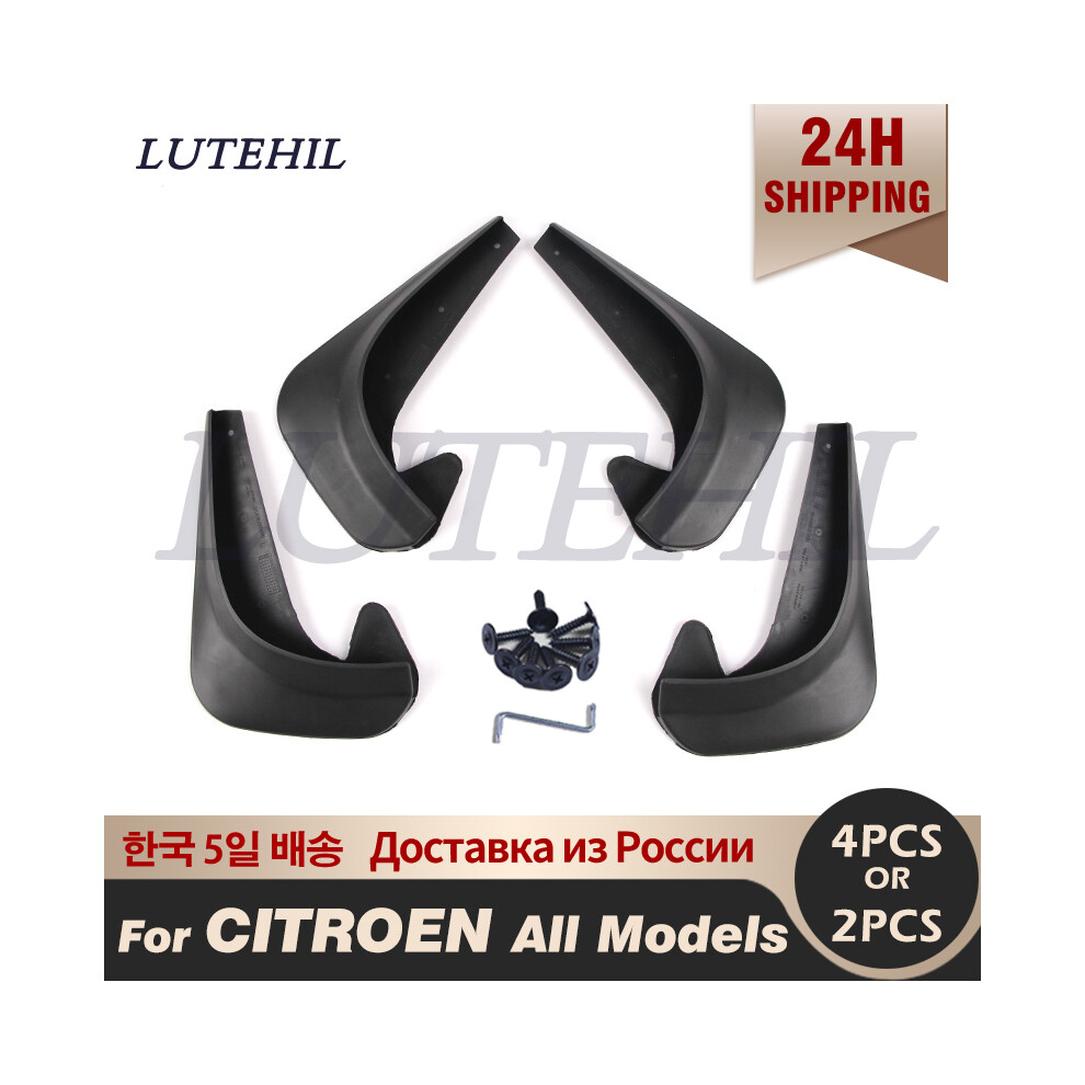 Set Universal Mudflaps Mud Flaps Splash Guards Mudguards For Citroen C1 C2 C3 C4 Xsara Spacetourer Saxo Xantia Berlingo Ds3 Ds4 8721142158726
