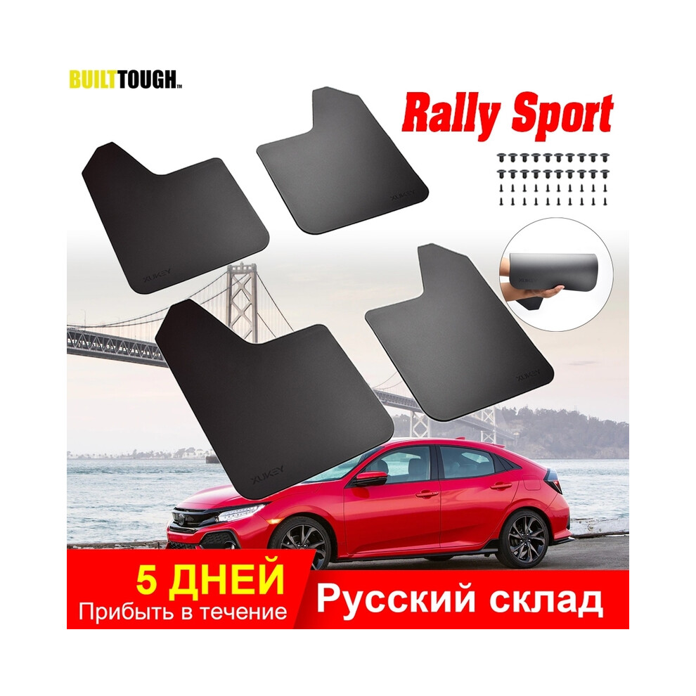 Rally Sport Universal Mud Flaps Mudflaps Splash Guards Fender Flares Front Rear For Car Pickup Suv Van Truck 8721142138452