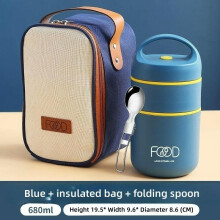 (2 Blue) Thermal Porridge Cup Stainless Steel Insulated Lunch Bag Food Warmer 680ml Thermos Soup Cup Lunch Box for Kids School Outdoor