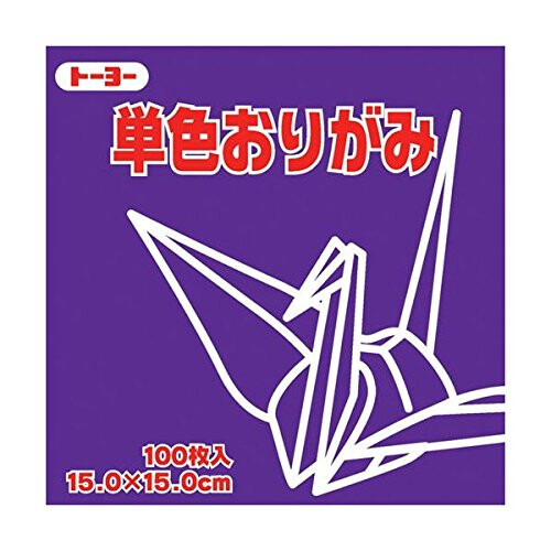 Χαρτί Origami Toyo Μονόχρωμο - Μωβ - 15cm, 100 Φύλλα