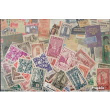 Morocco 50 different stamps (Stamps for collectors)
