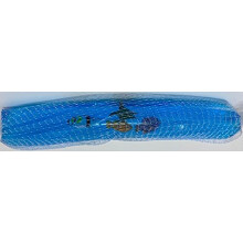 Sealife Water Snake 24cm