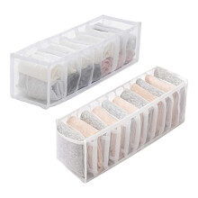 2 Pcs Sock Drawer Organiser, Underwear Drawer Organiser Foldable Clothes Drawer Organisers for Sock, Underwear, Panties, Belts, Neck Ties and
